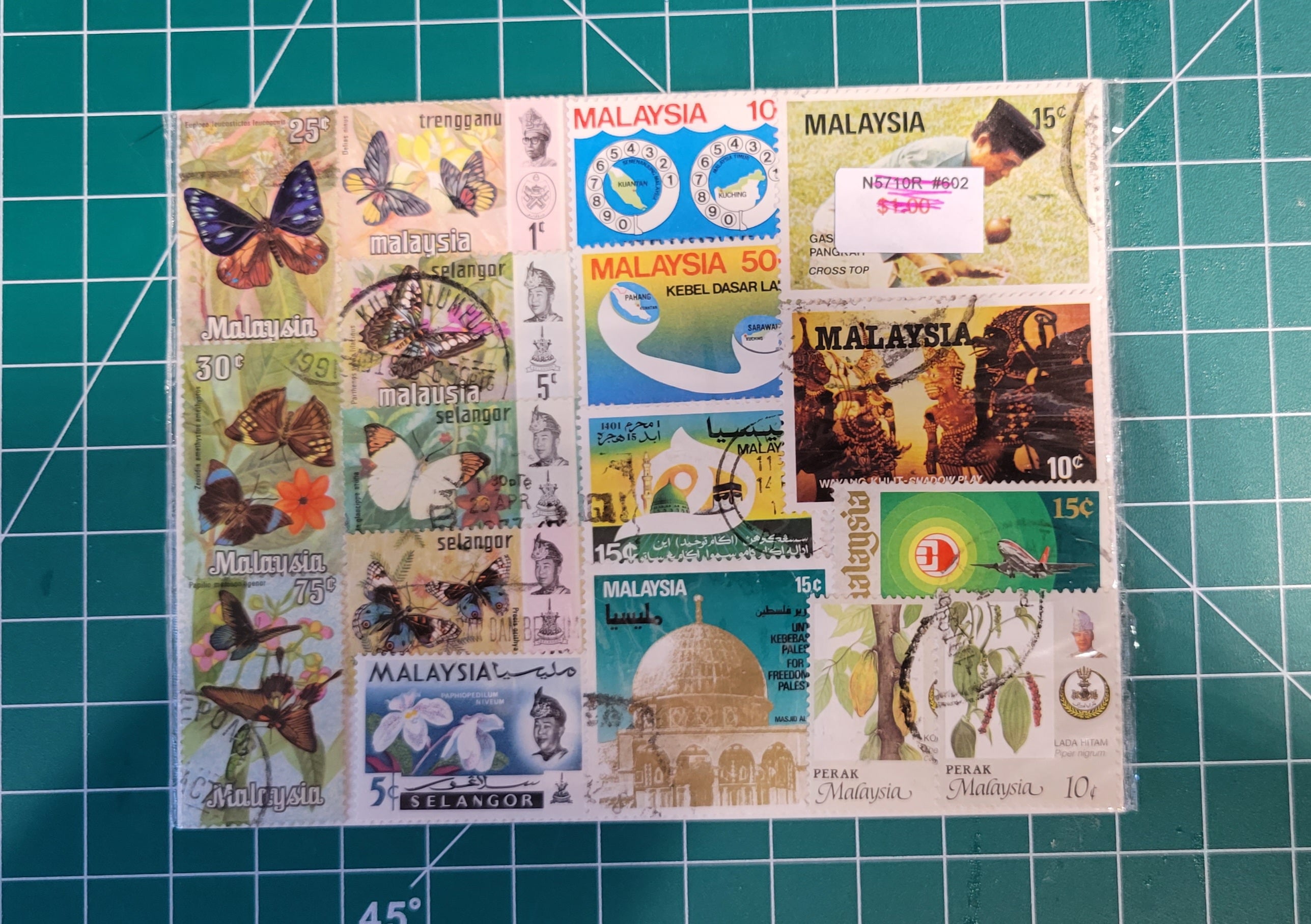 Used Postage Stamps #2